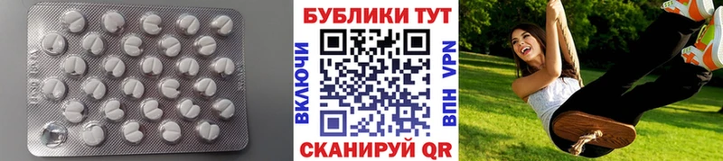 Экстази mix Бор