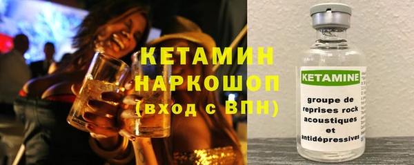 дмт Вязники