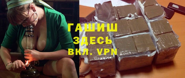 дмт Вязники
