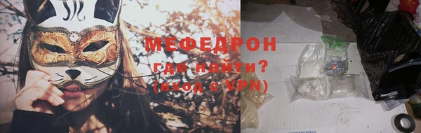 дмт Вязники