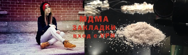a pvp Вяземский