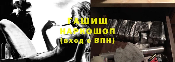 дмт Вязники