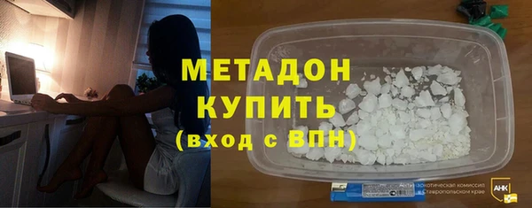 a pvp Вяземский