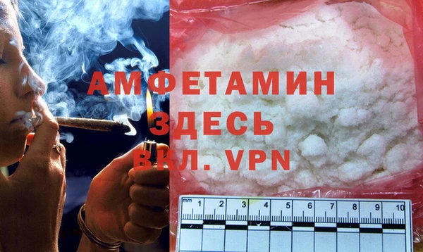 кокаин колумбия Горно-Алтайск