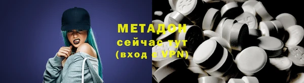 дмт Вязники