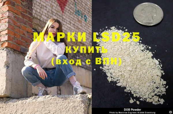 a pvp Вяземский