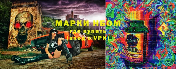 a pvp Вяземский