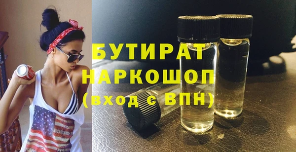 a pvp Вяземский