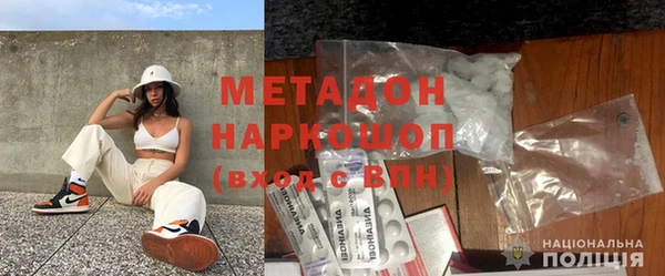 дмт Вязники