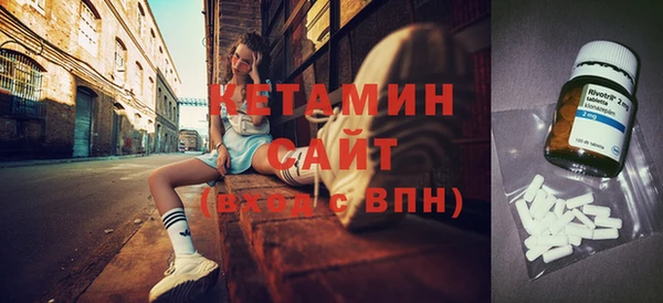 герыч Вязьма
