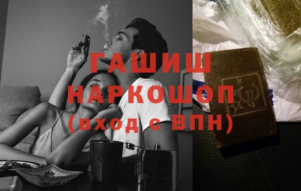 дмт Вязники