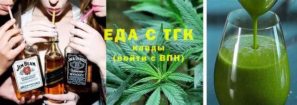 a pvp Вяземский