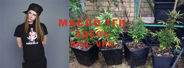 a pvp Вяземский