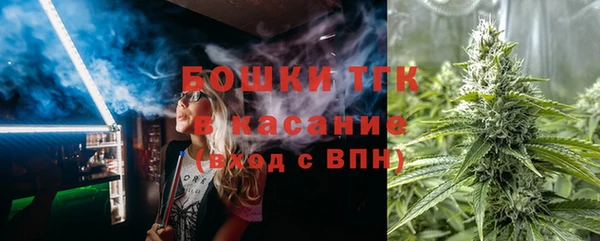 герыч Вязьма