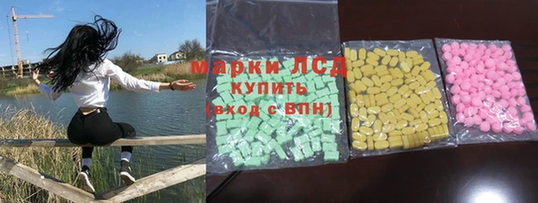 a pvp Вяземский