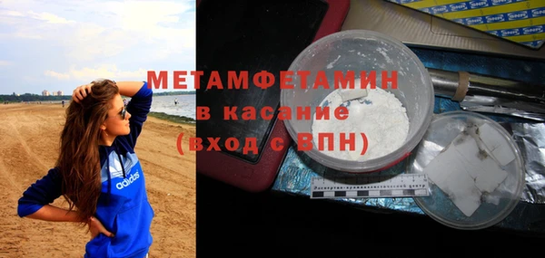 a pvp Вяземский