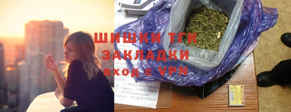 a pvp Вяземский