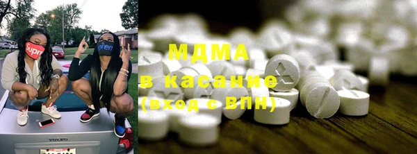 дмт Вязники