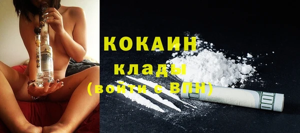 дмт Вязники