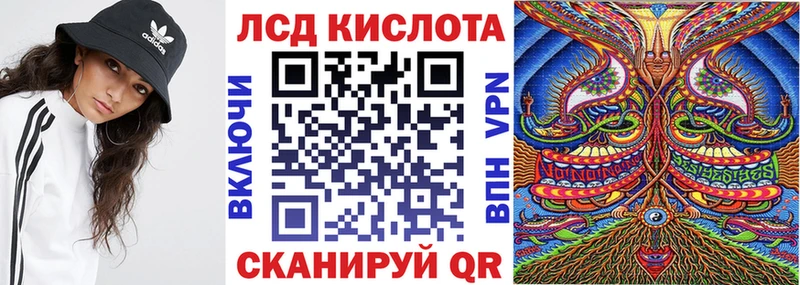 Купить  Бор  Марки NBOMe 1,8мг 